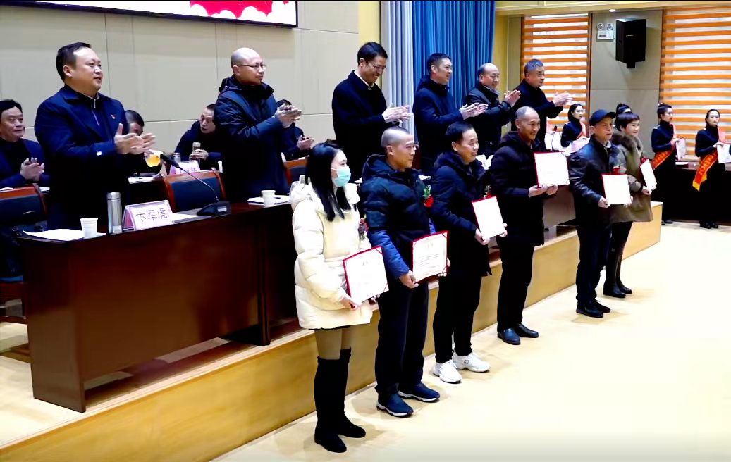 微信圖片_20220122204534.jpg 微信圖片_20220122204534.jpg