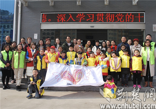 微信圖片_20180305091142.jpg 微信圖片_20180305091142.jpg