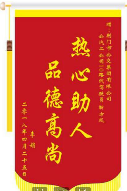 78487554763294507.jpg 78487554763294507.jpg