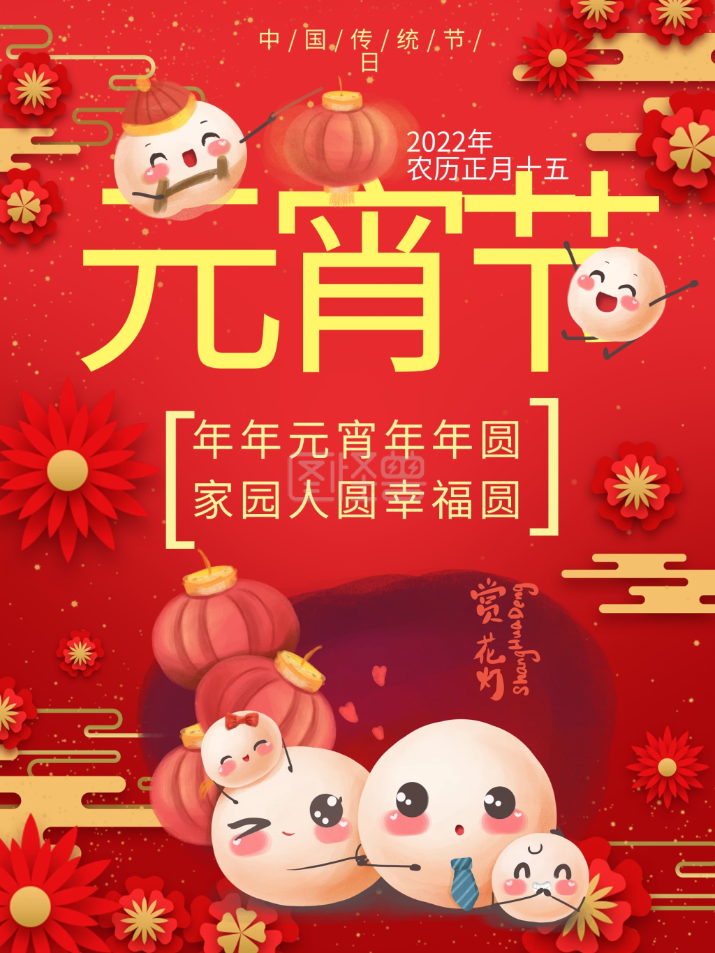 lg_4287779_1628581034_61122caad1084.png lg_4287779_1628581034_61122caad1084.png